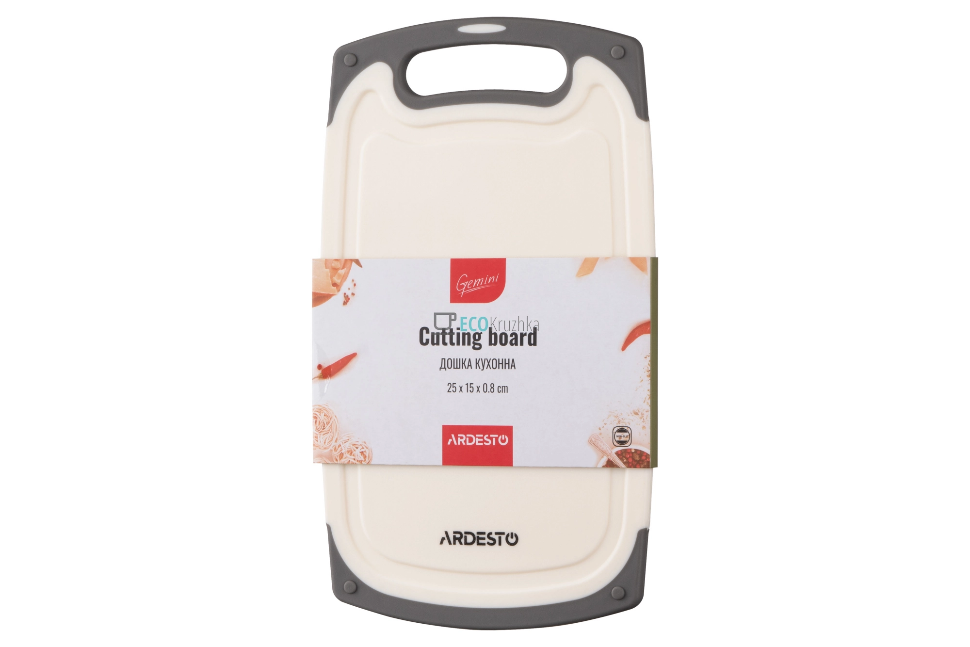 Дошка кухонна Ardesto Gemini, 25*15*0,8 см, пластик (AR1425BG)