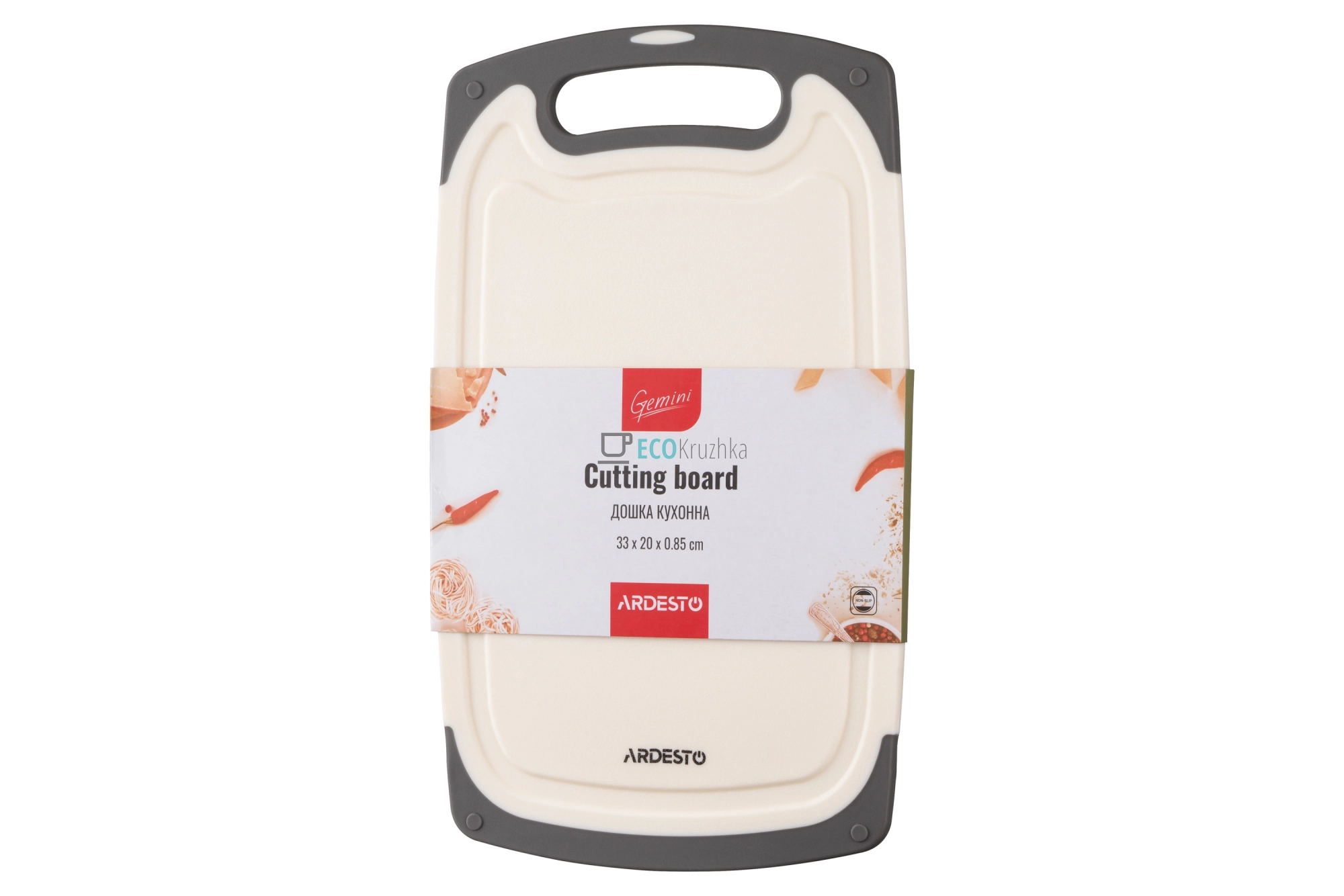 Дошка кухонна Ardesto Gemini, 33*20*0,85 см, пластик (AR1433BG)