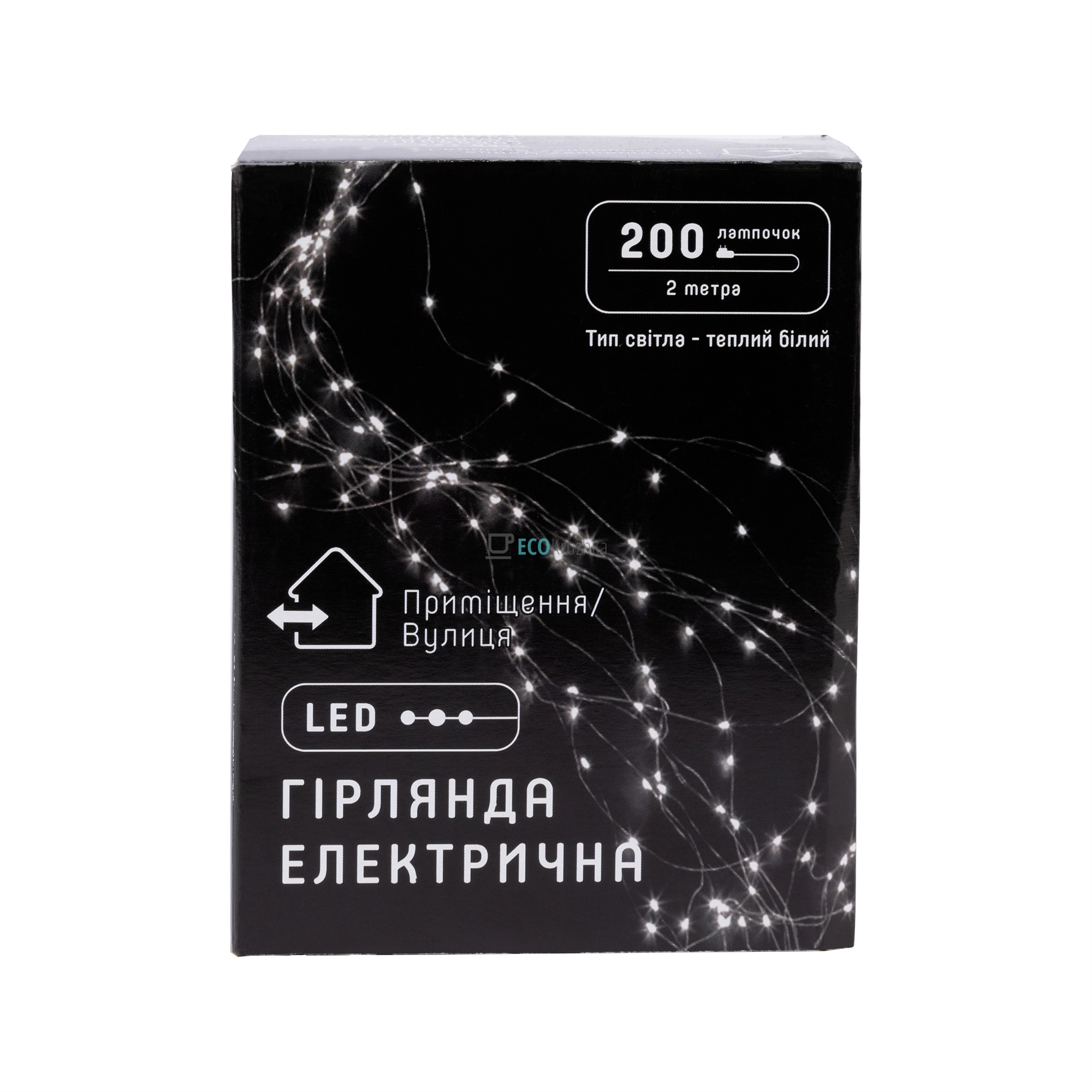 Гірлянда-пучок 200 LED, теплий білий, 10 ниток по 2 м, 20 діодів/нитка, з функцією миготіння кожної 3-ї лампи (830-305)