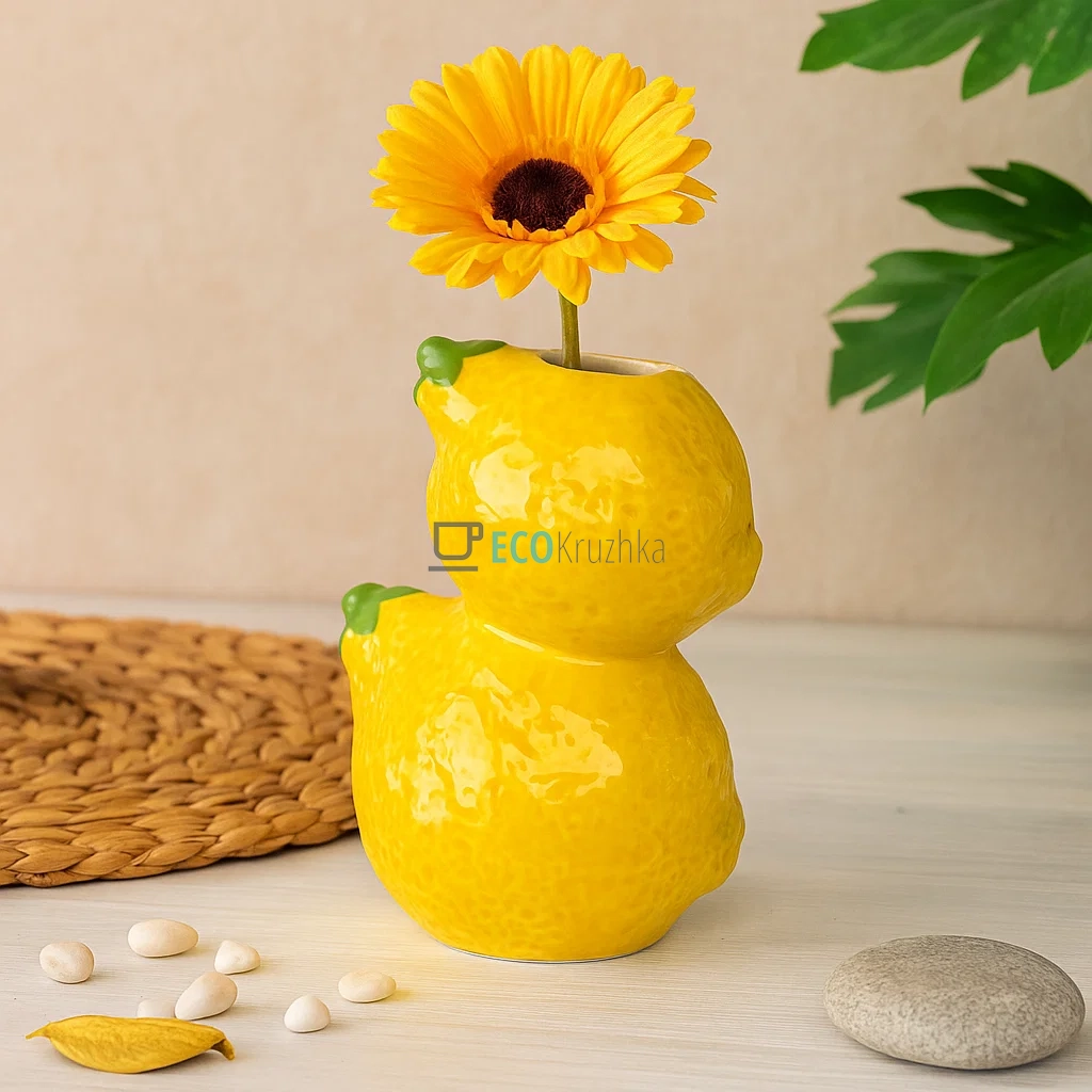Декоративна порцелянова ваза Lemon 14 см — жовта ваза для квітів у формі лимона (457-348)