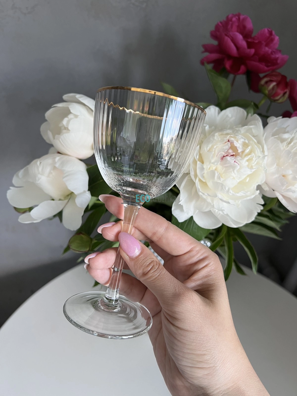 Бокал для вина ребристий із золотим обідком 160 мл EK9062