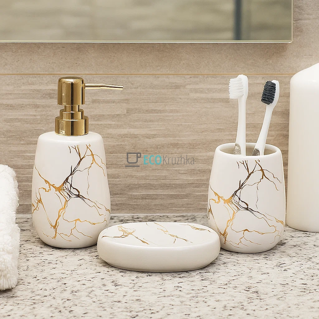 Набір для ванної кімнати "Білий мармур із золотом" – дозатор, склянка, мильниця (853-171)