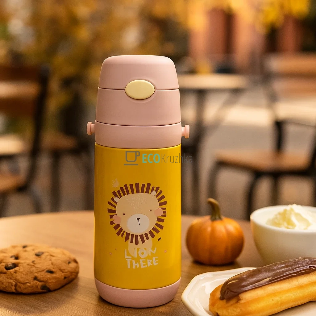 Дитячий термос-поїлка з трубочкою 500 мл Lion бежевий (MT-2090-50-2)