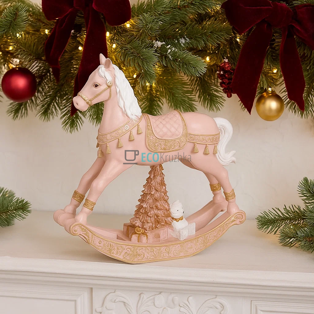 Декоративна фігурка «Конячка‑гойдалка» рожево‑золота 18 см (890-281) Декоративна фігурка «Конячка‑гойдалка» рожево‑золота 18 см (890-281)
