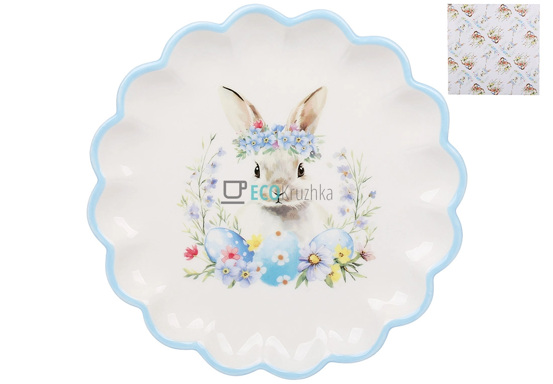 Керамічна тарілка 20 см Зайчик у квітах рожевий (DM189-E)