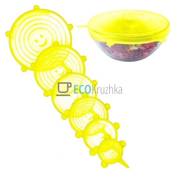 Набір силіконових кришок Kitchenio Super Stretch Silicone Жовтих 6 шт EK06SL