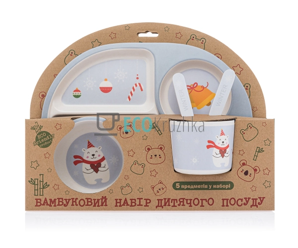 Набір дитячого посуду бамбуковий 5 приладів Ведмедик MH- ...