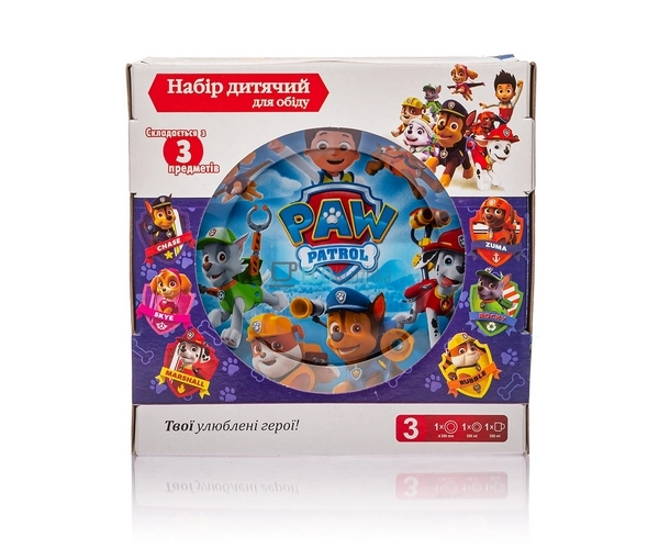 Набір скляного посуду для дітей 3 предмета Щенячий патру ...