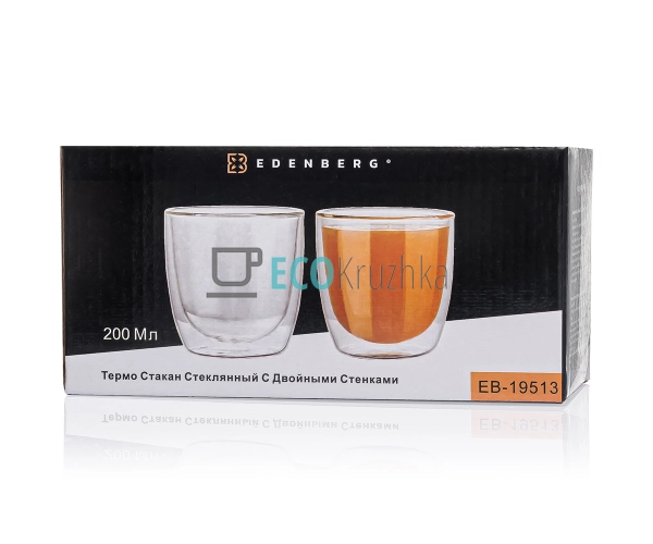 Набір чашок 2 шт, з подвійними стінками 200 мл, боросиликатне скло Edenberg EB-19513 Набір чашок 2 шт, з подвійними стінками 200 мл, боросиликатне скло Edenberg EB-19513