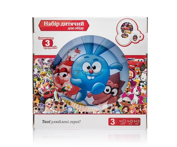 Набір скляного посуду для дітей 3 предмета Смішарики Met ...