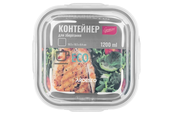 Контейнер для зберігання Ardesto Gemini 1200 мл, квадрат ...