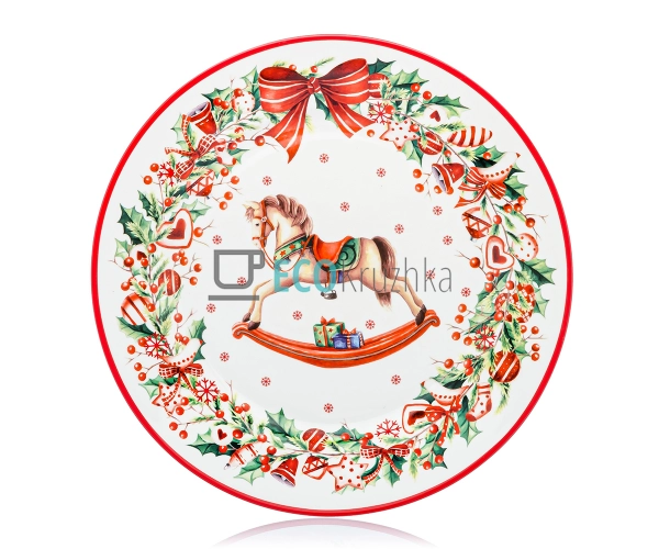 Обідня тарілка з фарфору "Різдвяна Фантазія" 26.2 см (498-292)