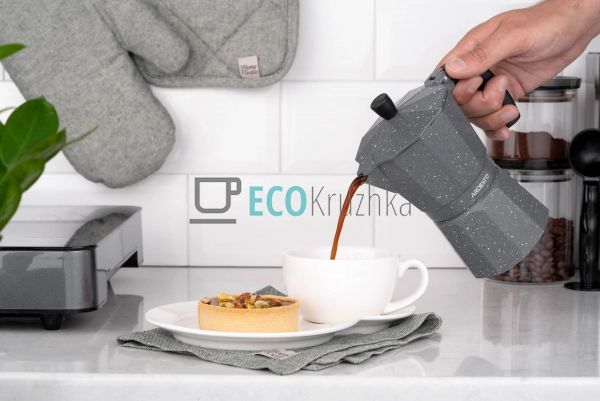 Гейзерна кавоварка Ardesto Gemini Molise, 9 чашок, сірий ...