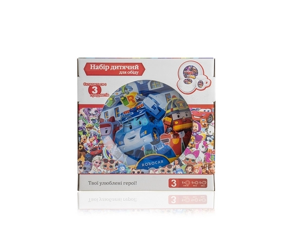 Набір скляного посуду для дітей 3 предмета Робокар Полі  ...
