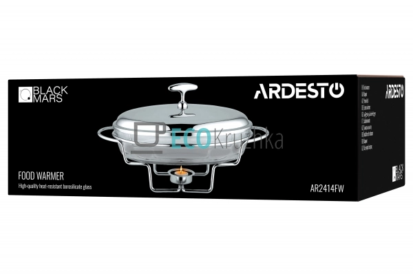 Марміт  Ardesto BLACK MARS, овальний, 3 л (AR2414FW)