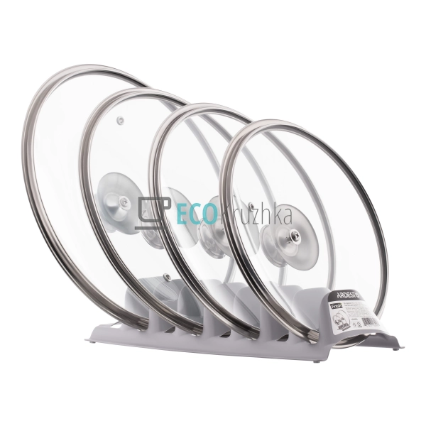 Підставка для кришок Ardesto, 29.5х13.5х6.5см, пластик,  ...