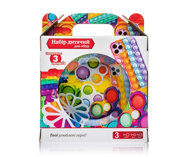 Набір скляного посуду для дітей 3 Pop it Metr + Original ...