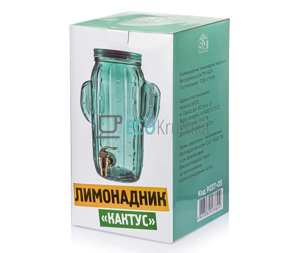 Лимонадник Кактус 4л EK9037-05 Лимонадник Кактус 4л EK9037-05