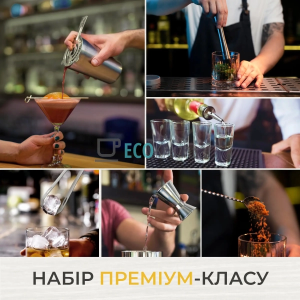 Набір для бару та коктейлів Kamille KM-7765 Набір для бару та коктейлів Kamille KM-7765