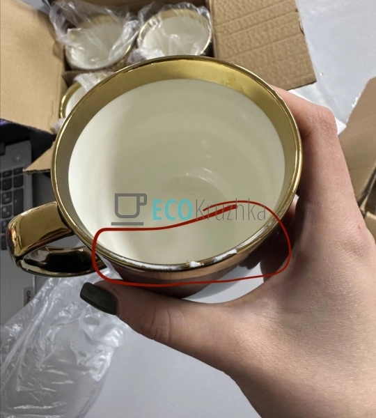 УЦІНКА НАБІР (4 ШТ) ПОРЦЕЛЯНОВИХ ЧАШОК 320МЛ УЦІНКА НАБІР (4 ШТ) ПОРЦЕЛЯНОВИХ ЧАШОК 320МЛ