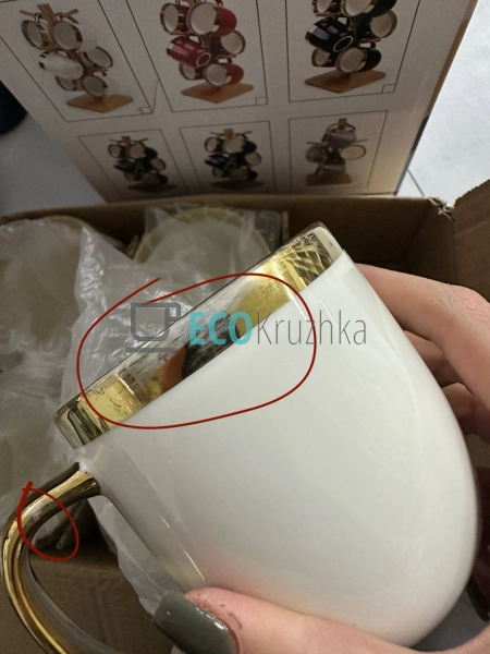 УЦІНКА НАБІР (6 ШТ) ПОРЦЕЛЯНОВИХ ЧАШОК 320МЛ EK21540 УЦІНКА НАБІР (6 ШТ) ПОРЦЕЛЯНОВИХ ЧАШОК 320МЛ EK21540