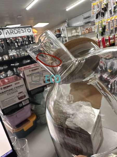 УЦІНКА ЧАЙНИК 1000 МЛ ДЛЯ ЗАВАРЮВАННЯ СКЛЯНИЙ З БАМБУКОВ ...