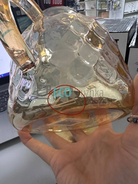 УЦІНКА ЧАЙНИК 1500 МЛ ДЛЯ ЗАВАРЮВАННЯ СКЛЯНИЙ БУРШТИНОВИ ...