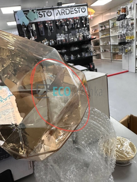 УЦІНКА ГЛЕЧИК ДЛЯ ВОДИ, ЛИМОНАДУ, МОЛОКА 1.8Л УЦІНКА ГЛЕЧИК ДЛЯ ВОДИ, ЛИМОНАДУ, МОЛОКА 1.8Л