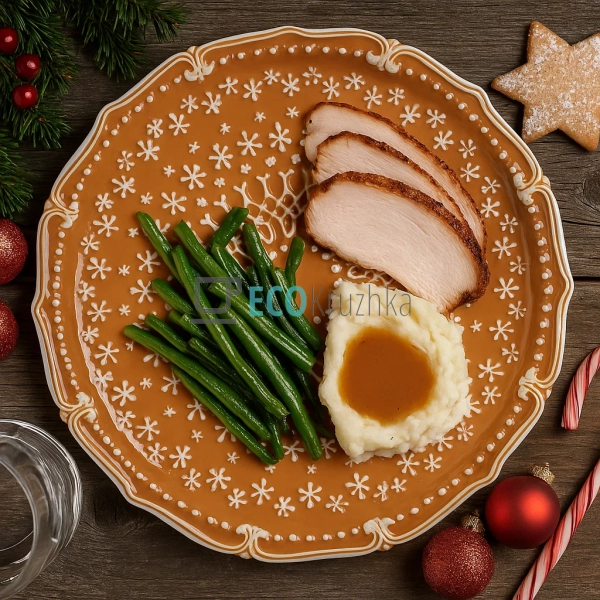 Керамічне святкове блюдо "Пр ...