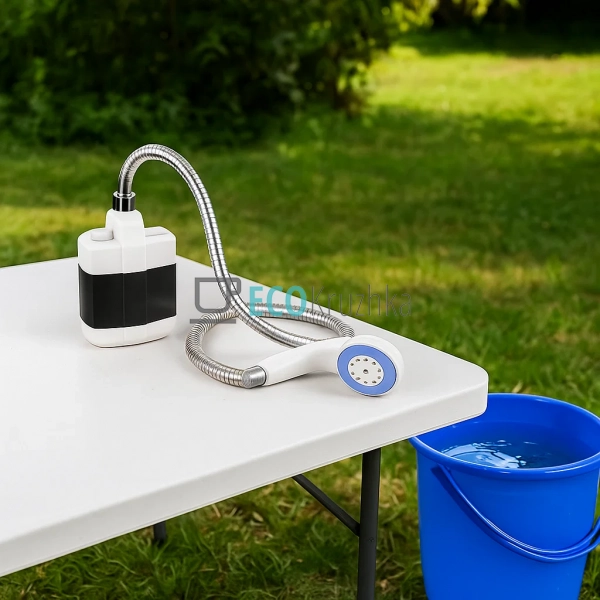 Душ портативний Portable Outdoor Shower з акумулятором т ...