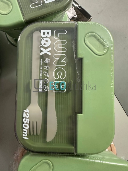 УЦІНКА ЛАНЧ-БОКС З ПРИБОРАМИ,  20Х15Х8 СМ, САЛАТОВИЙ 