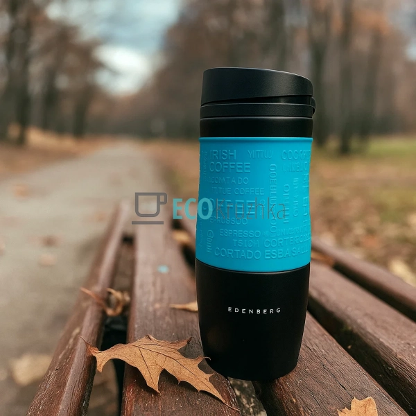 Термокружка Edenberg 380 мл Блакитний EB-625