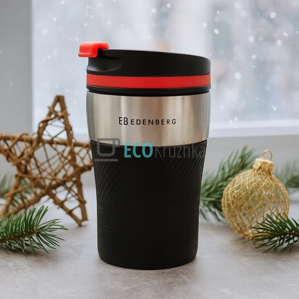 Термокружка Edenberg 250 мл Чорний EK13313