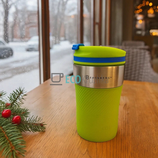 Термокружка Edenberg 250 мл Салатовий EK13314
