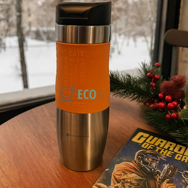 Термокружка 480 мл Оранжевий Edenberg EB-627