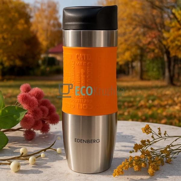 Термокружка 480 мл Оранжевий Edenberg EB-627