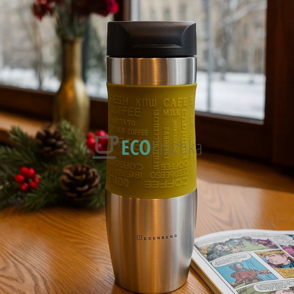 Термокружка 480 мл Оливковий Edenberg EB-627