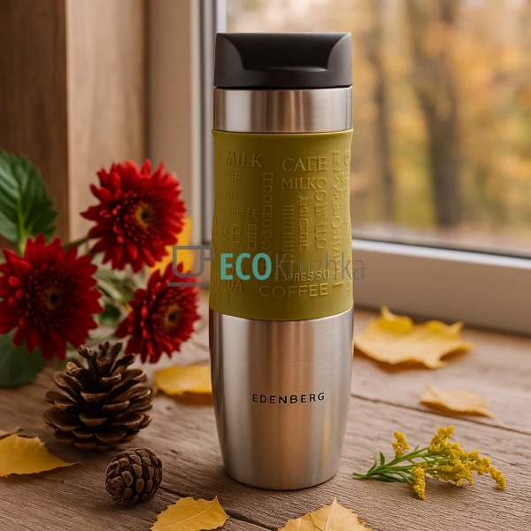 Термокружка 480 мл Оливковий Edenberg EB-627