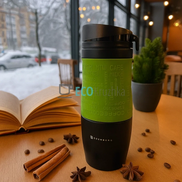 Термокружка Edenberg 380 мл Салатовий EB-625