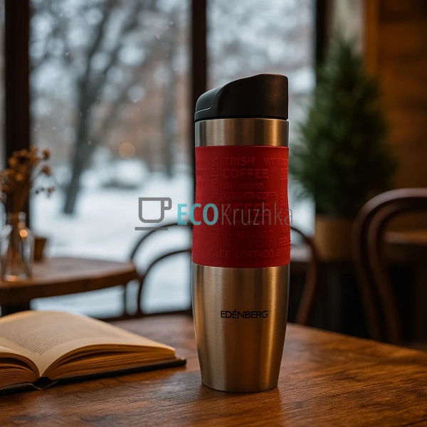 Термокружка 480 мл Червона Edenberg EB-627