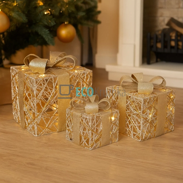 Набір декоративних подарунків з підсвічуванням світле зо ...