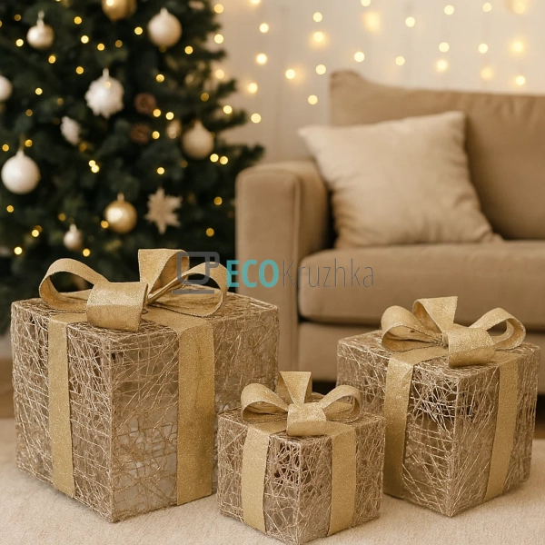 Набір декоративних подарунків з підсвічуванням шампань і ...