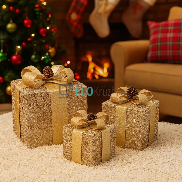 Набір декоративних подарунків з підсвічуванням золото 3  ...