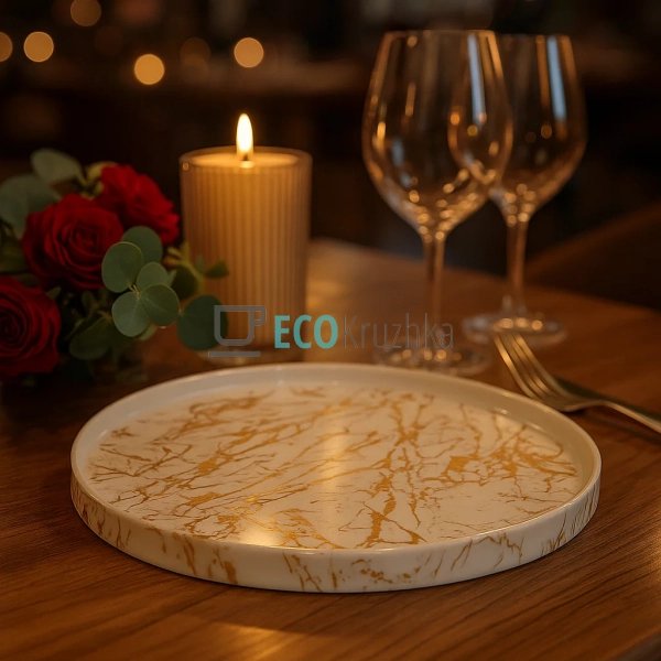 Блюдо сервірувальне 24 см порцелянове Мармурова Розкіш Б ... Блюдо сервірувальне 24 см порцелянове Мармурова Розкіш Б ...