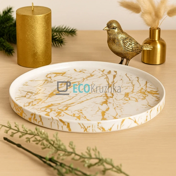 Блюдо сервірувальне 24 см порцелянове Мармурова Розкіш Б ... Блюдо сервірувальне 24 см порцелянове Мармурова Розкіш Б ...