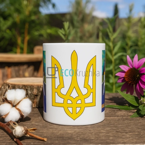 Чашка керамічна 330 мл Переходь на Українську EK12728 Чашка керамічна 330 мл Переходь на Українську EK12728