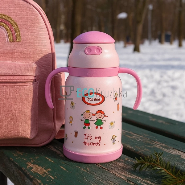 Поїлка 380 л з трубочкою і ремінцем рожевий CB‑383