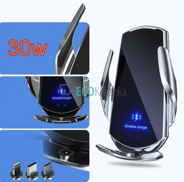 Автомобільний автотримач‑зарядка Q3 30 Вт Qi бездротова ... Автомобільний автотримач‑зарядка Q3 30 Вт Qi бездротова ...