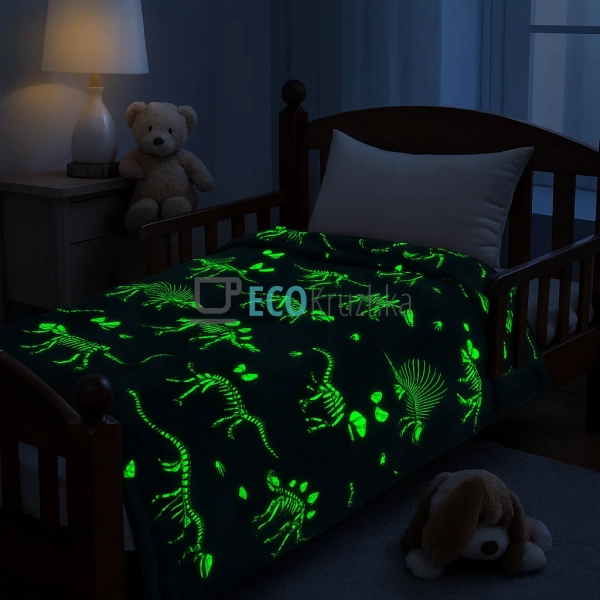 Ковдра‑плед 100×150 см “Glow in the Dark” із динозаврами ... Ковдра‑плед 100×150 см “Glow in the Dark” із динозаврами ...