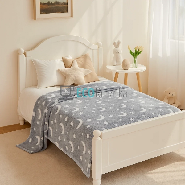Дитячий плед‑ковдра 100×150 см “Glow in the Dark” світи ... Дитячий плед‑ковдра 100×150 см “Glow in the Dark” світи ...